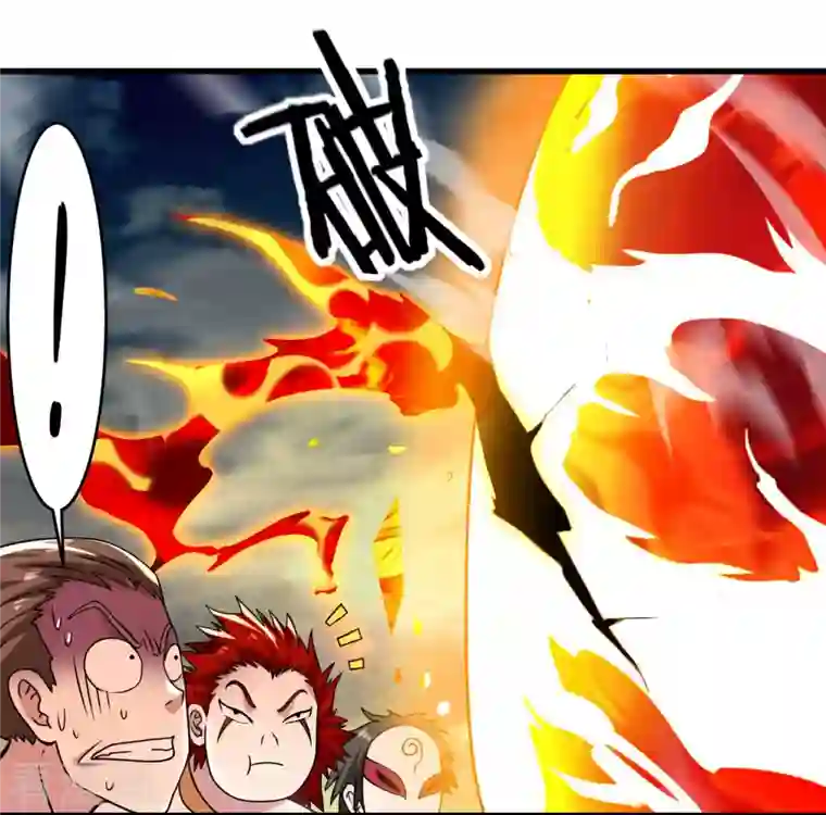 我的弟子都超神第87话 初级傀儡术