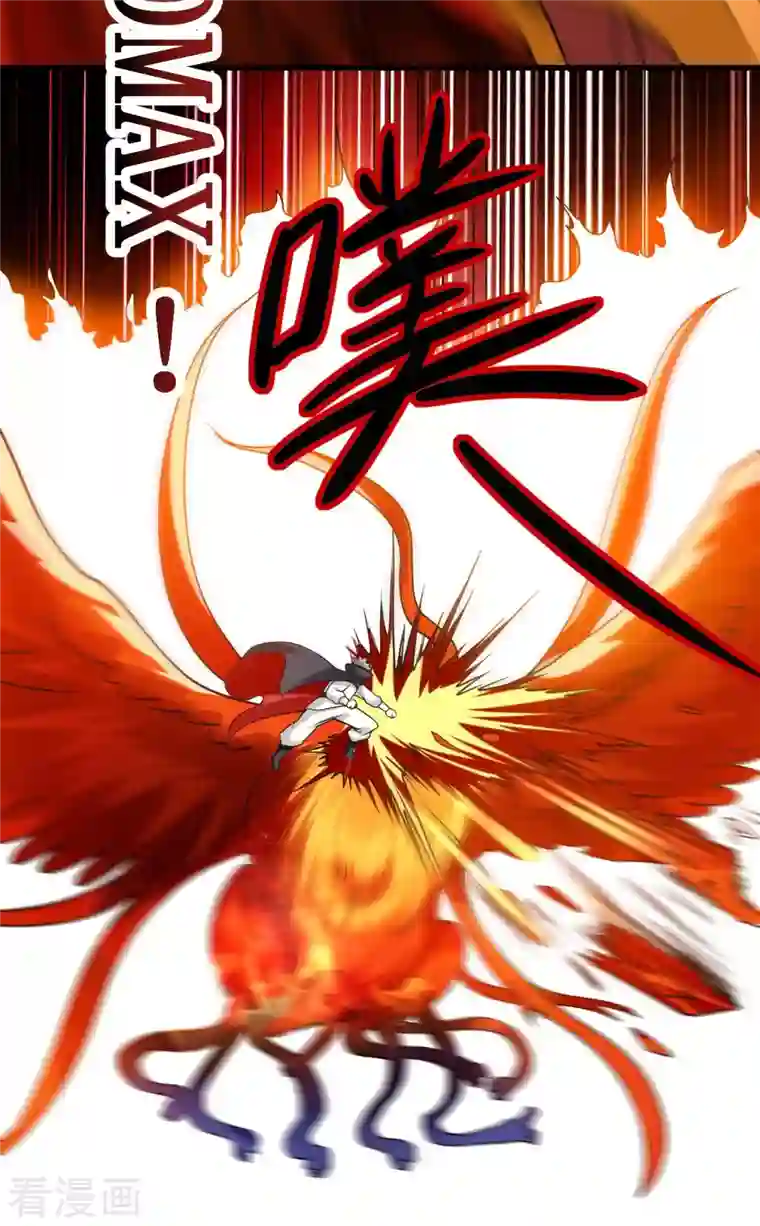 我的弟子都超神第87话 初级傀儡术