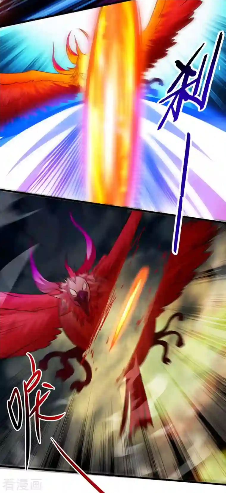 我的弟子都超神第87话 初级傀儡术