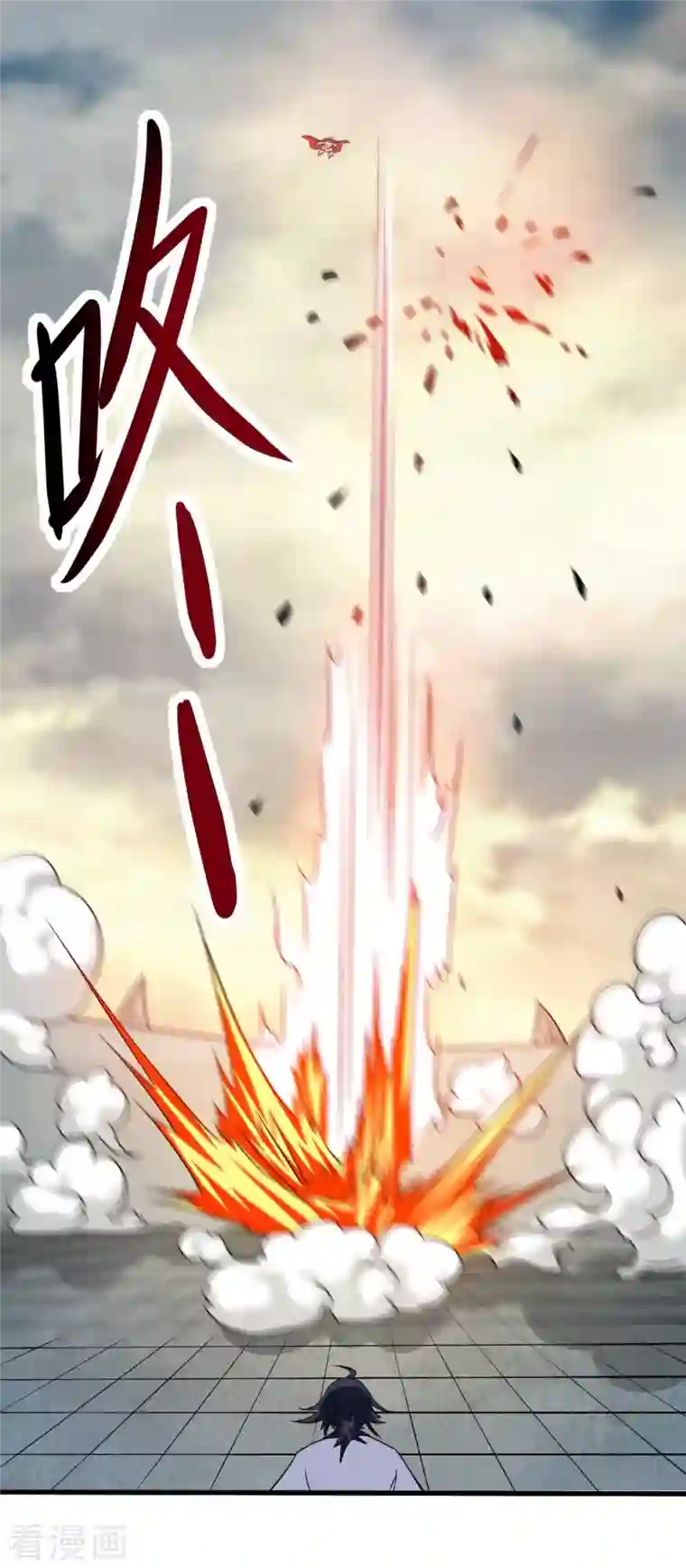 我的弟子都超神第87话 初级傀儡术