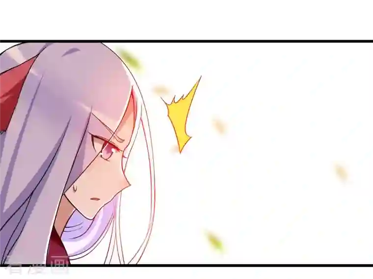 我的弟子都超神第88话 叶阳争夺战