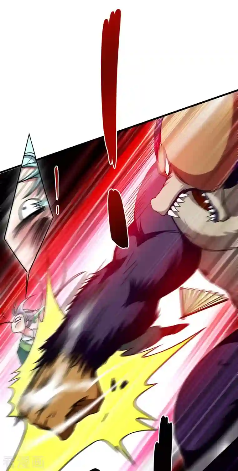 我的弟子都超神第89话 恐怖的兄妹二人