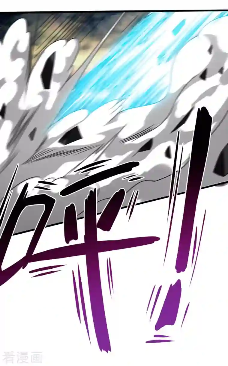 我的弟子都超神第89话 恐怖的兄妹二人