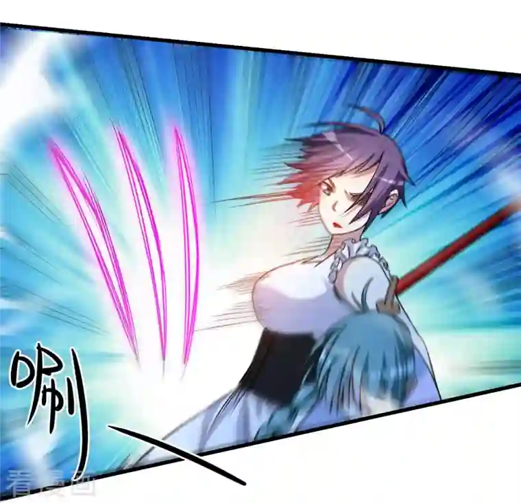 我的弟子都超神第89话 恐怖的兄妹二人