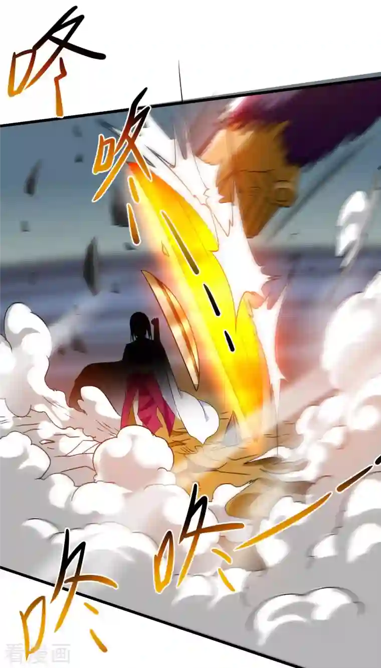 我的弟子都超神第89话 恐怖的兄妹二人