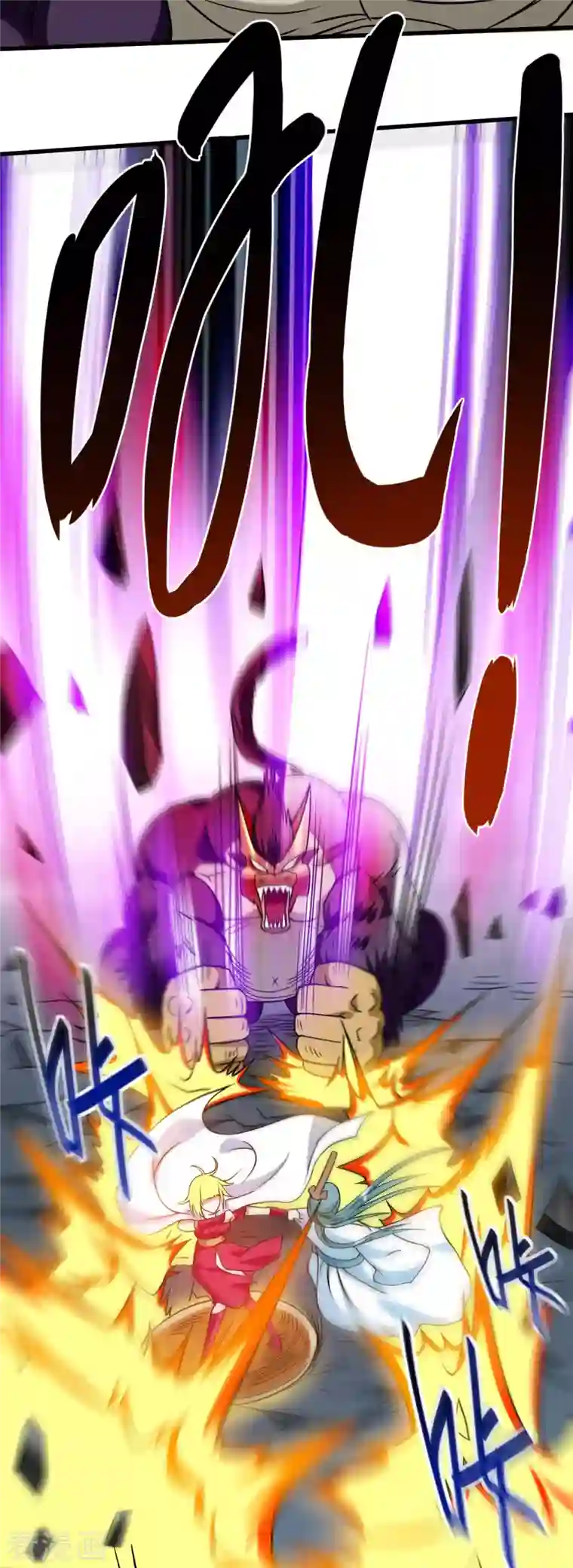 我的弟子都超神第89话 恐怖的兄妹二人