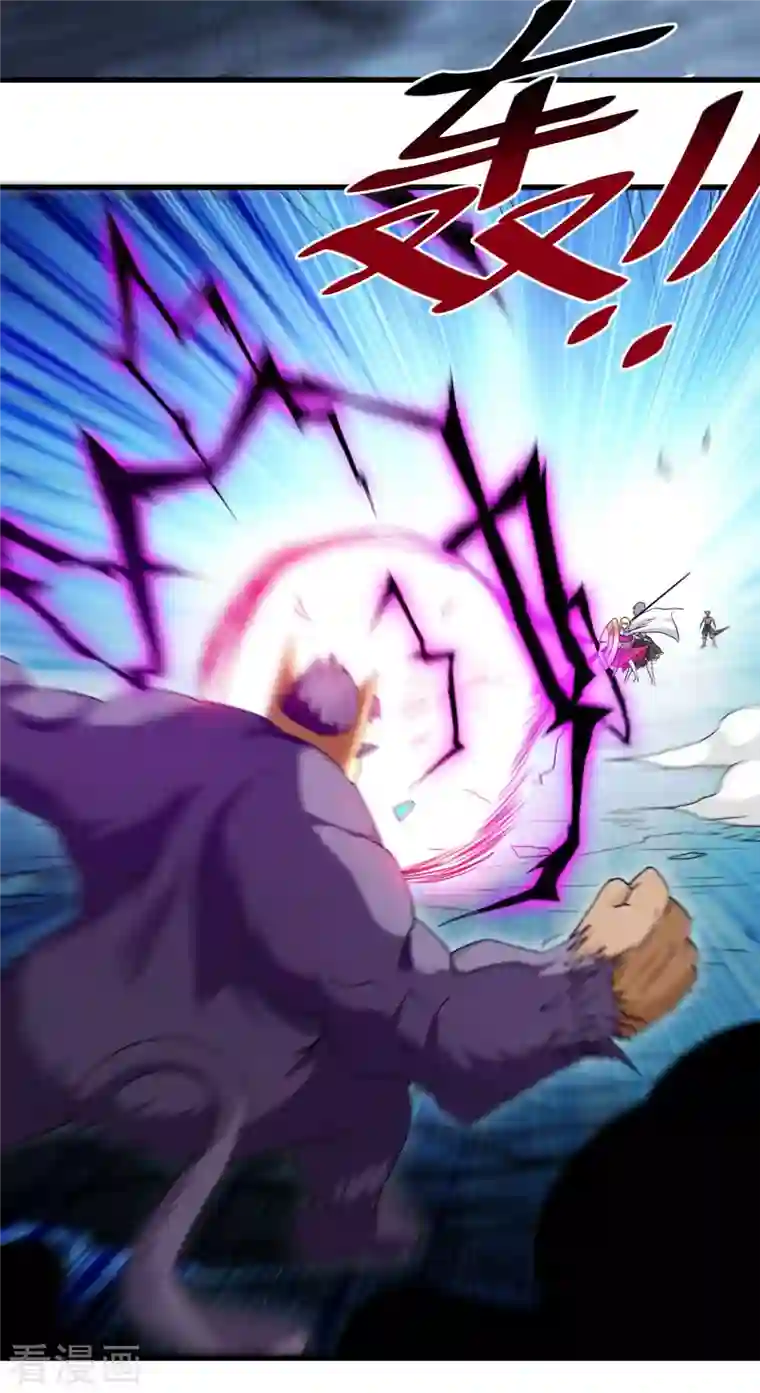 我的弟子都超神第90话 血老的决定