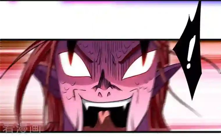 我的弟子都超神第90话 血老的决定