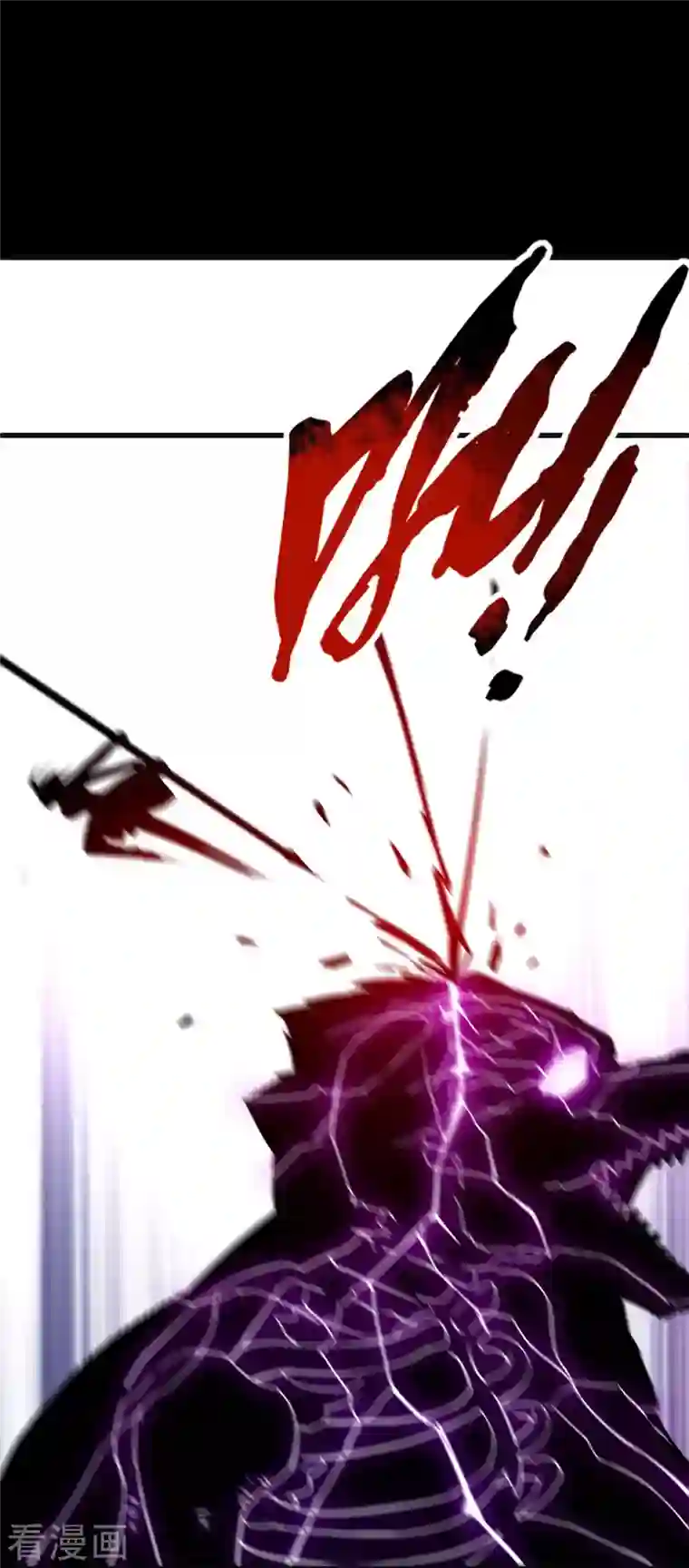 我的弟子都超神第90话 血老的决定