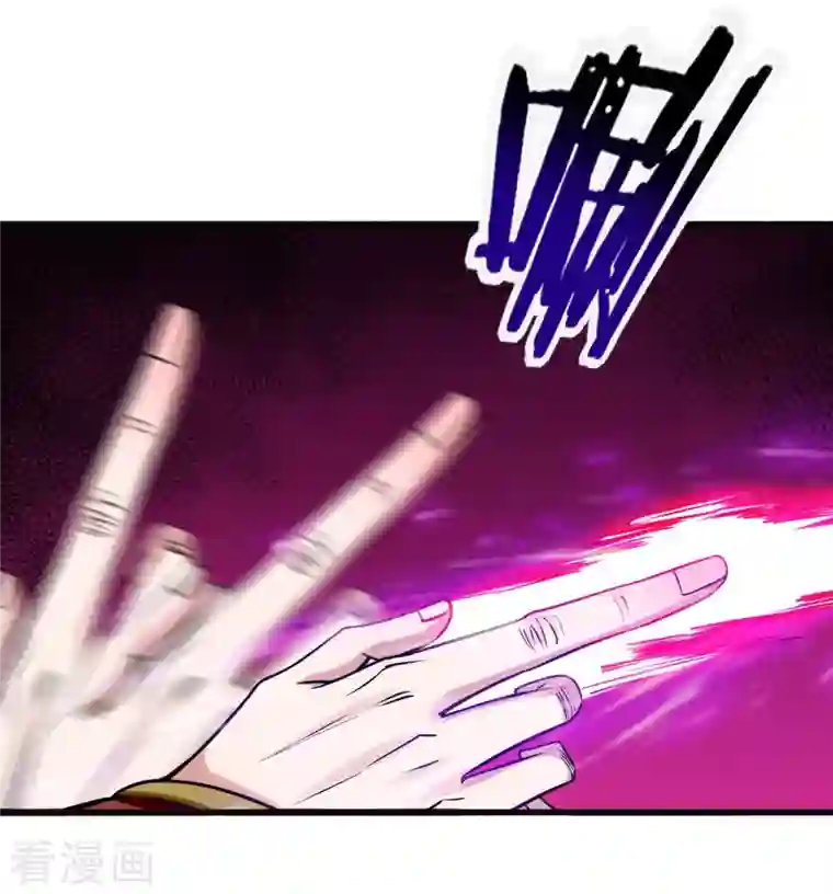 我的弟子都超神第91话 我就是这个世界的神