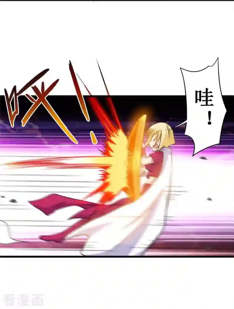 我的弟子都超神第91话 我就是这个世界的神