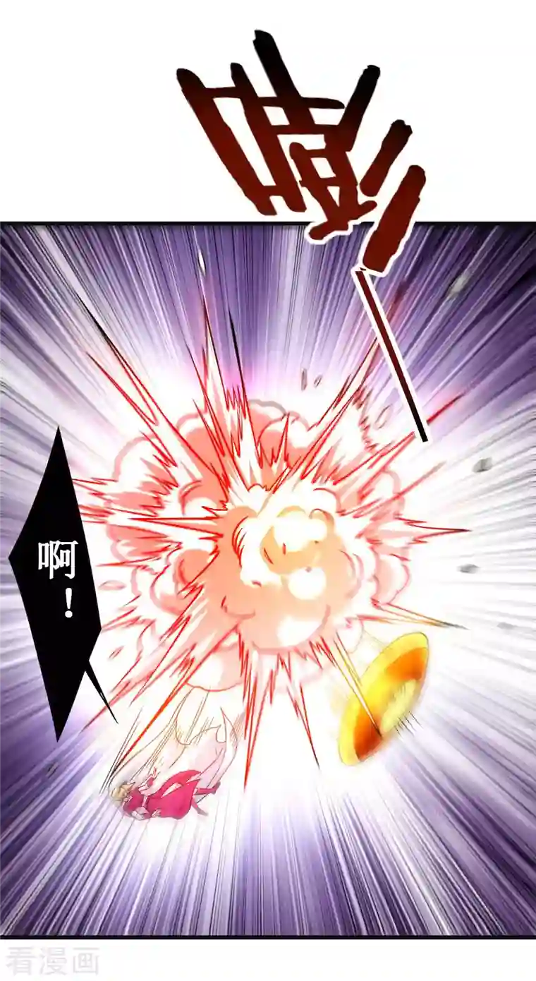 我的弟子都超神第91话 我就是这个世界的神