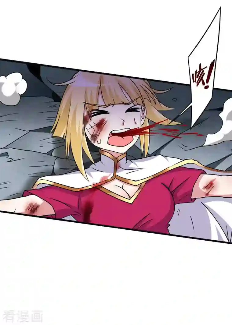 我的弟子都超神第91话 我就是这个世界的神