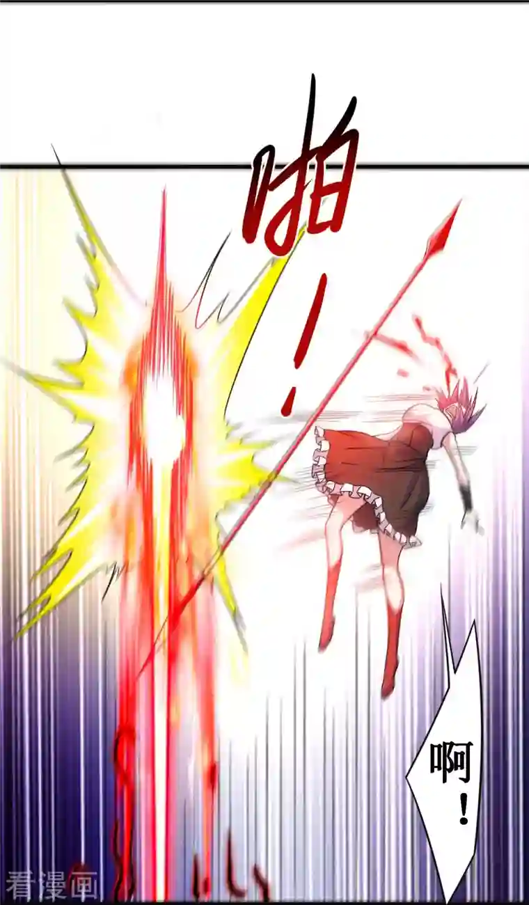 我的弟子都超神第91话 我就是这个世界的神