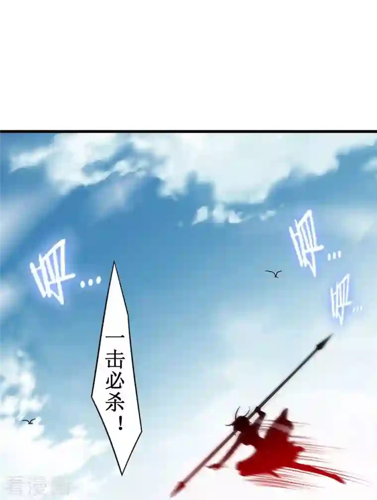 我的弟子都超神第91话 我就是这个世界的神