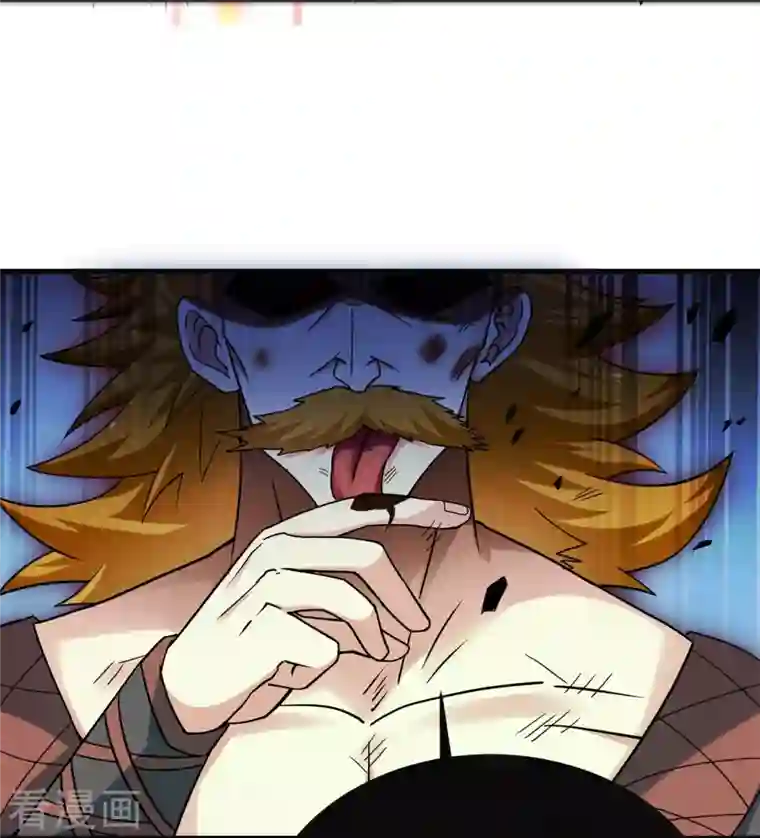 我的弟子都超神第91话 我就是这个世界的神