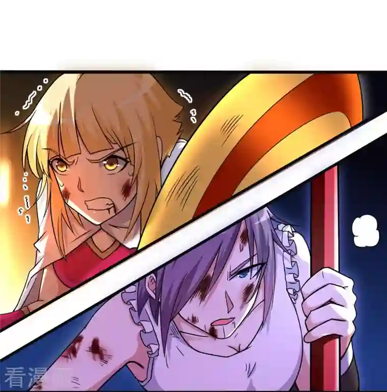 我的弟子都超神第91话 我就是这个世界的神