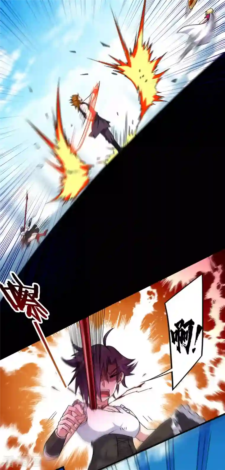 我的弟子都超神第91话 我就是这个世界的神