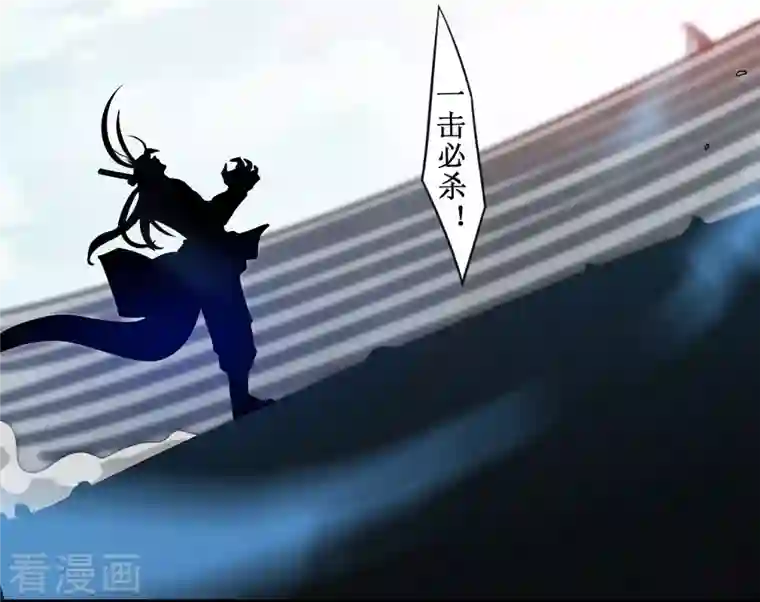 我的弟子都超神第91话 我就是这个世界的神