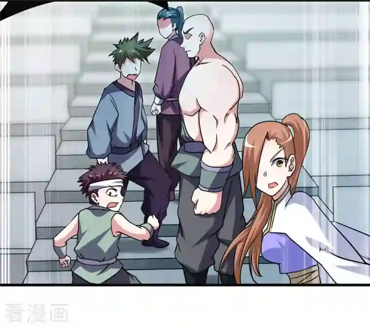 我的弟子都超神第91话 我就是这个世界的神