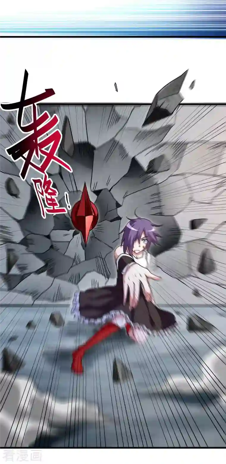 我的弟子都超神第91话 我就是这个世界的神