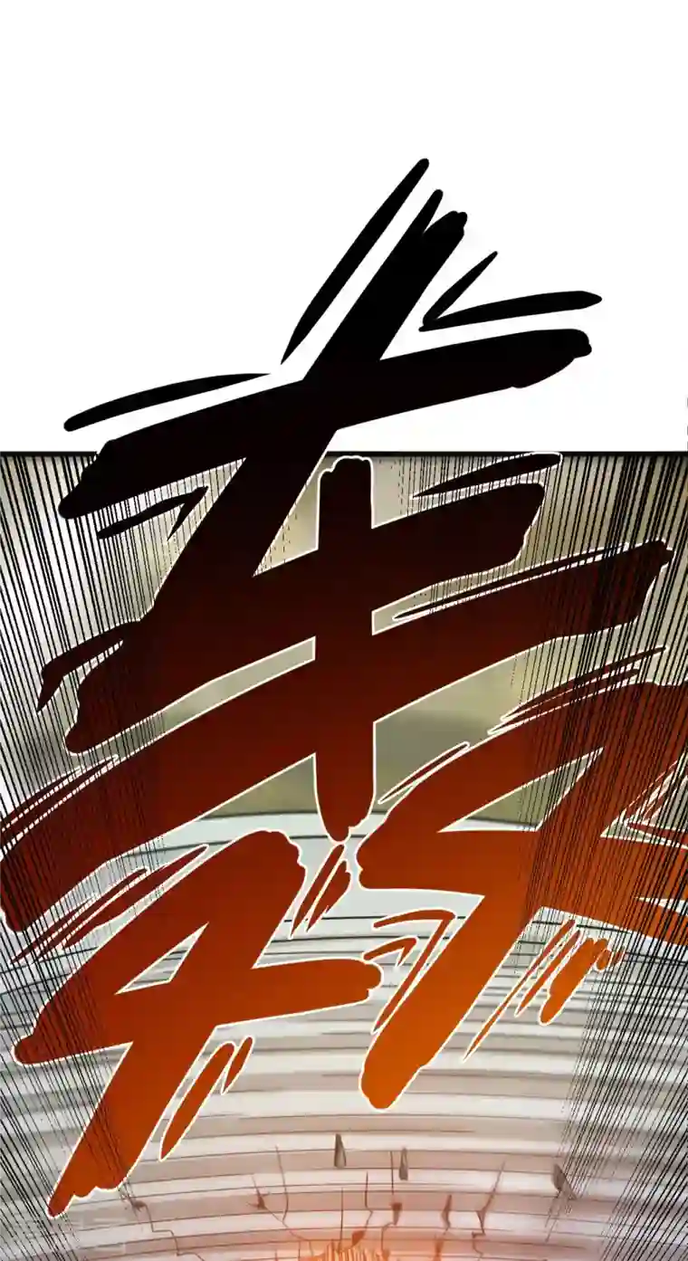 我的弟子都超神第91话 我就是这个世界的神