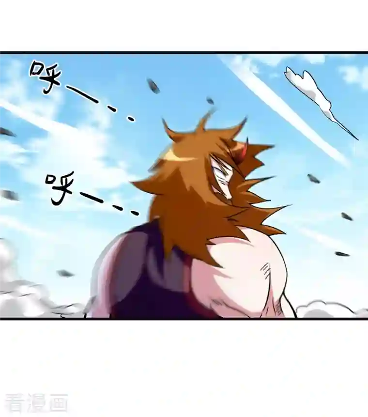 我的弟子都超神第91话 我就是这个世界的神