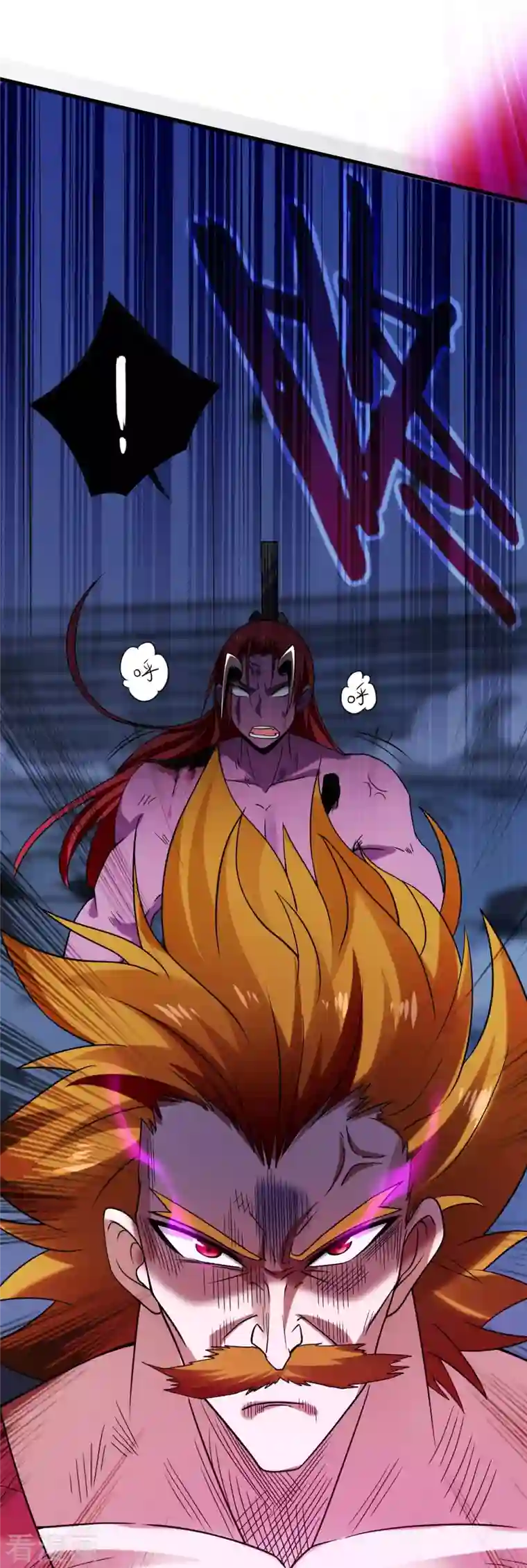 我的弟子都超神第91话 我就是这个世界的神