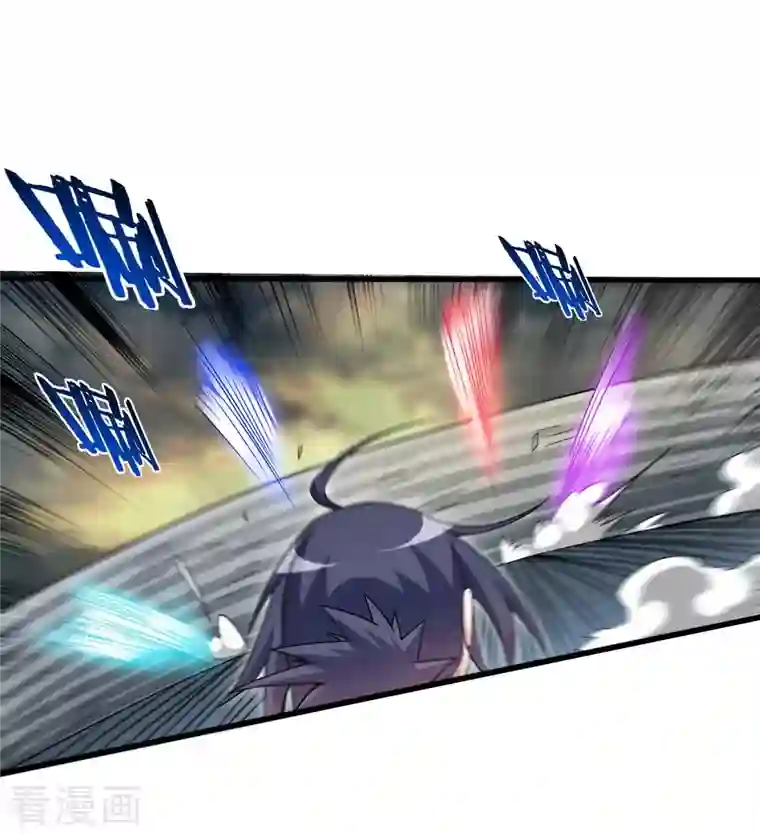 我的弟子都超神第92话 原来你喜欢吃土