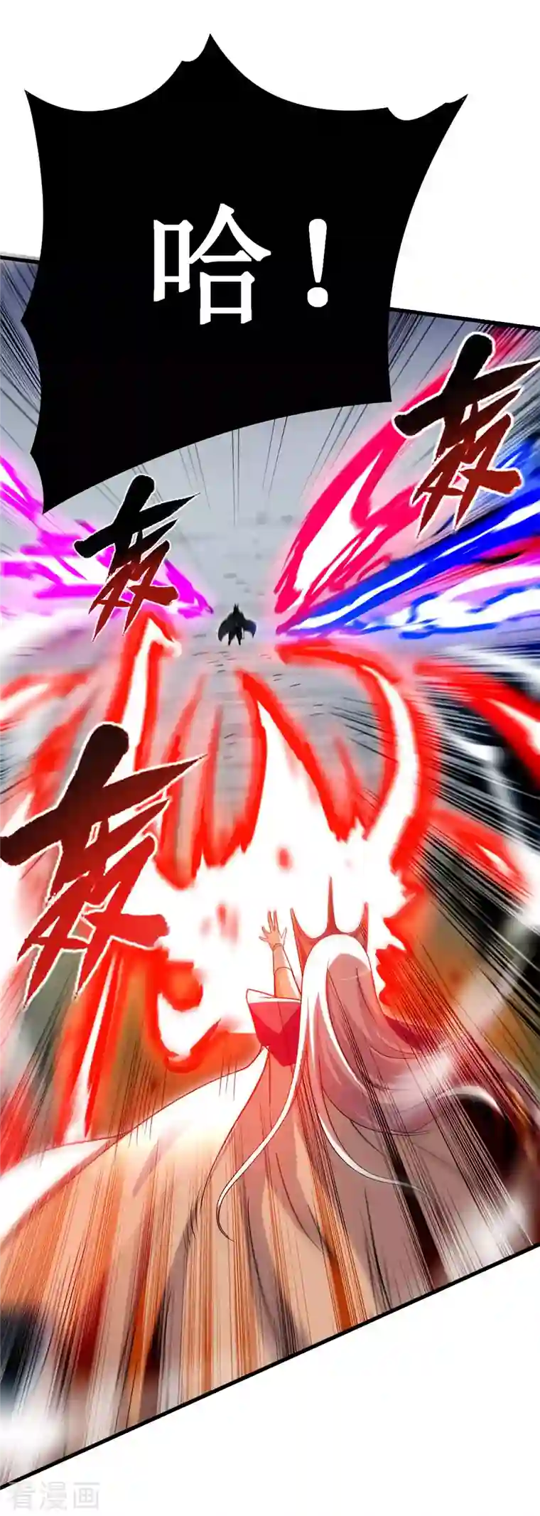 我的弟子都超神第92话 原来你喜欢吃土