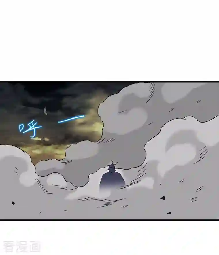 我的弟子都超神第92话 原来你喜欢吃土