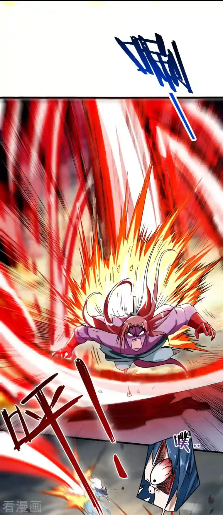 我的弟子都超神第92话 原来你喜欢吃土