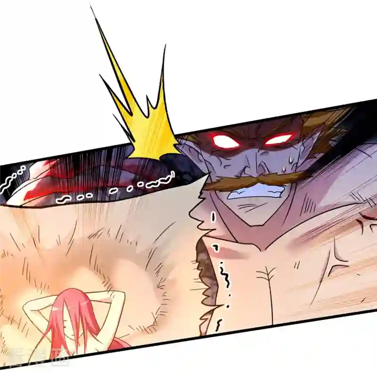 我的弟子都超神第92话 原来你喜欢吃土