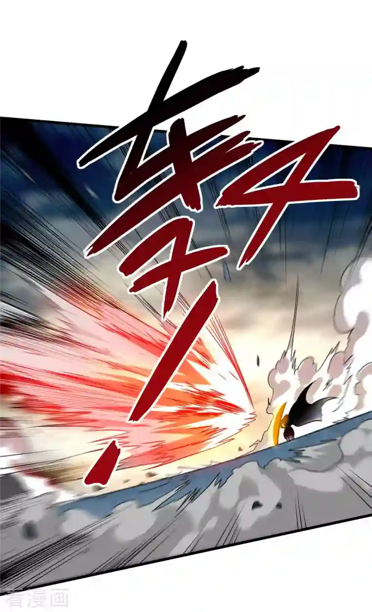 我的弟子都超神第92话 原来你喜欢吃土