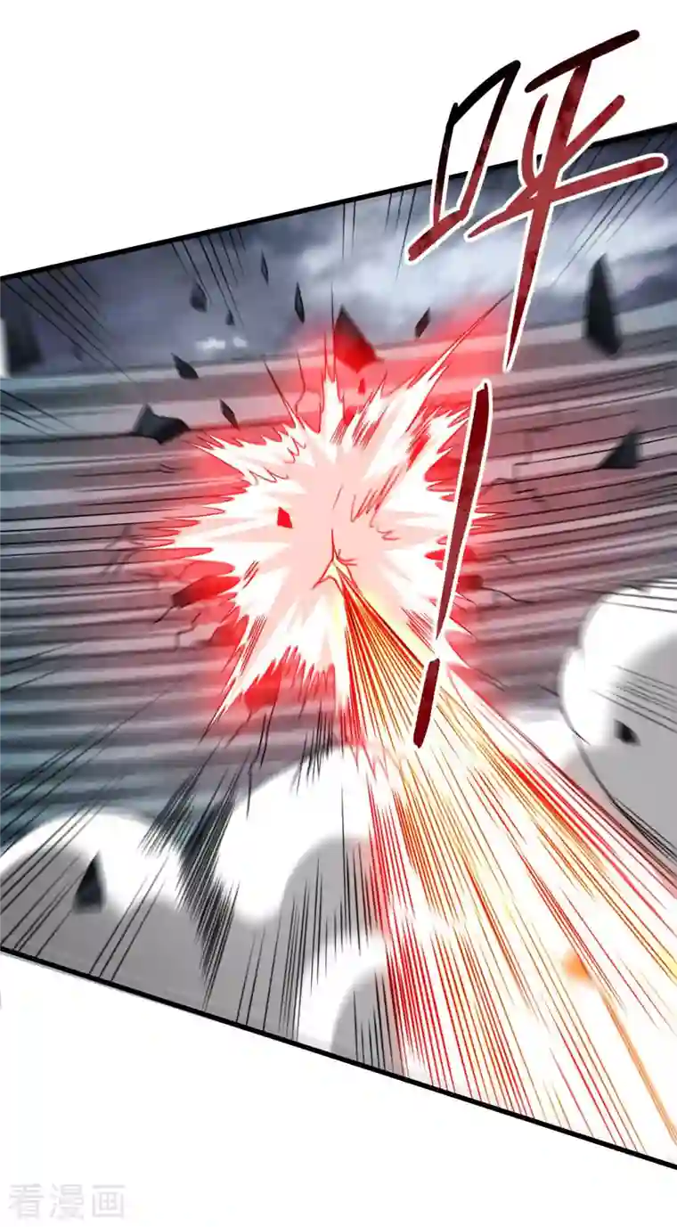 我的弟子都超神第92话 原来你喜欢吃土