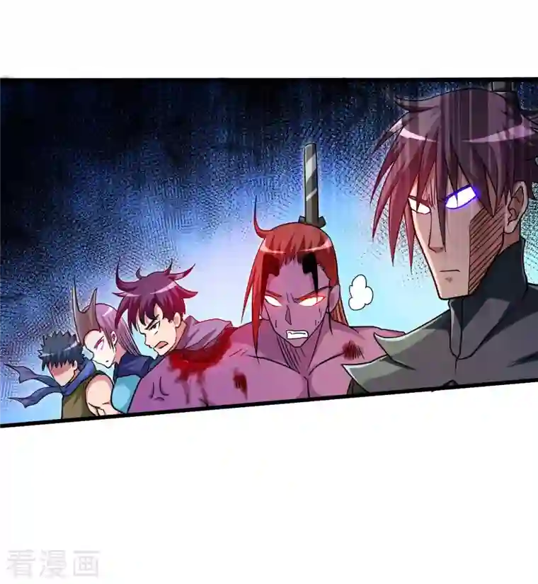 我的弟子都超神第92话 原来你喜欢吃土