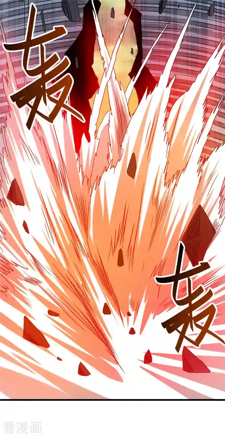 我的弟子都超神第93话 他是神吗？