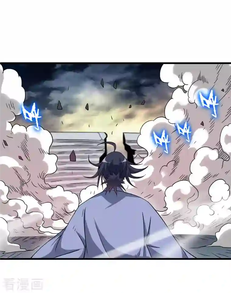 我的弟子都超神第93话 他是神吗？