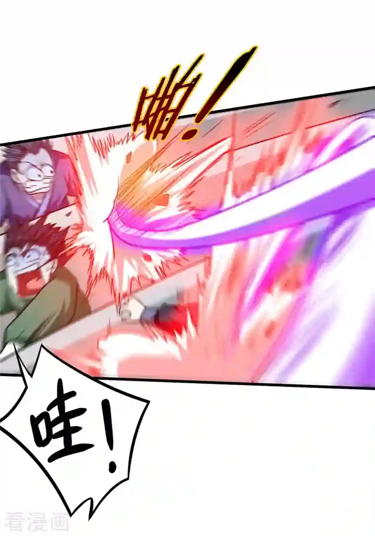 我的弟子都超神第93话 他是神吗？