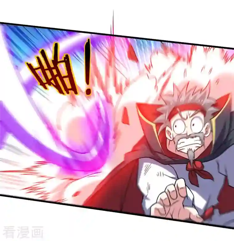 我的弟子都超神第93话 他是神吗？