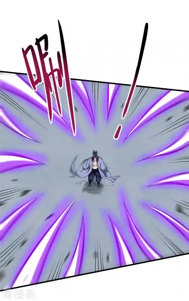 我的弟子都超神第93话 他是神吗？