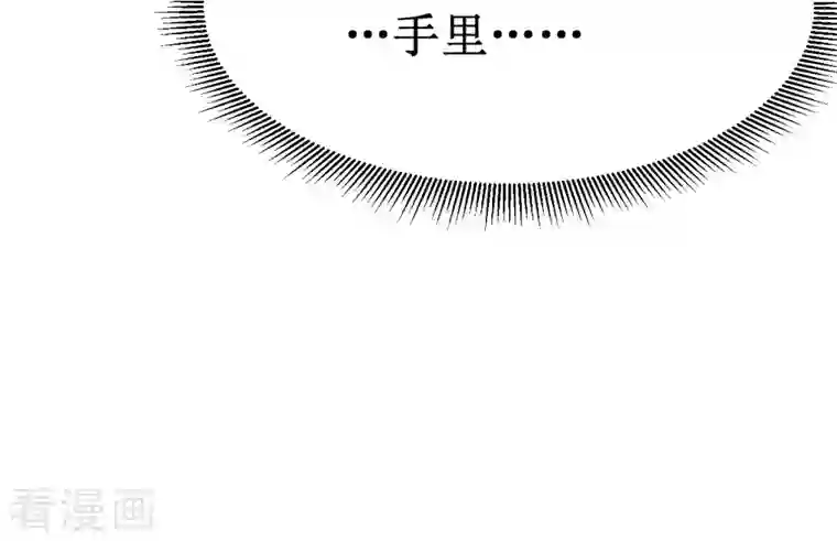 我的弟子都超神第93话 他是神吗？