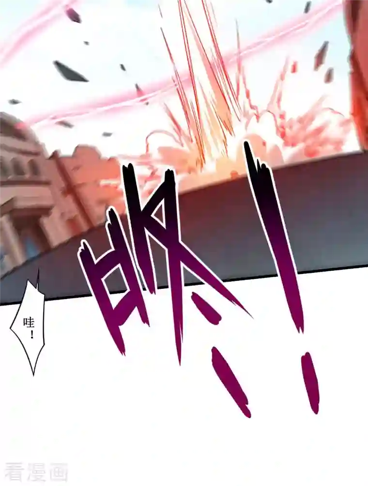 我的弟子都超神第93话 他是神吗？