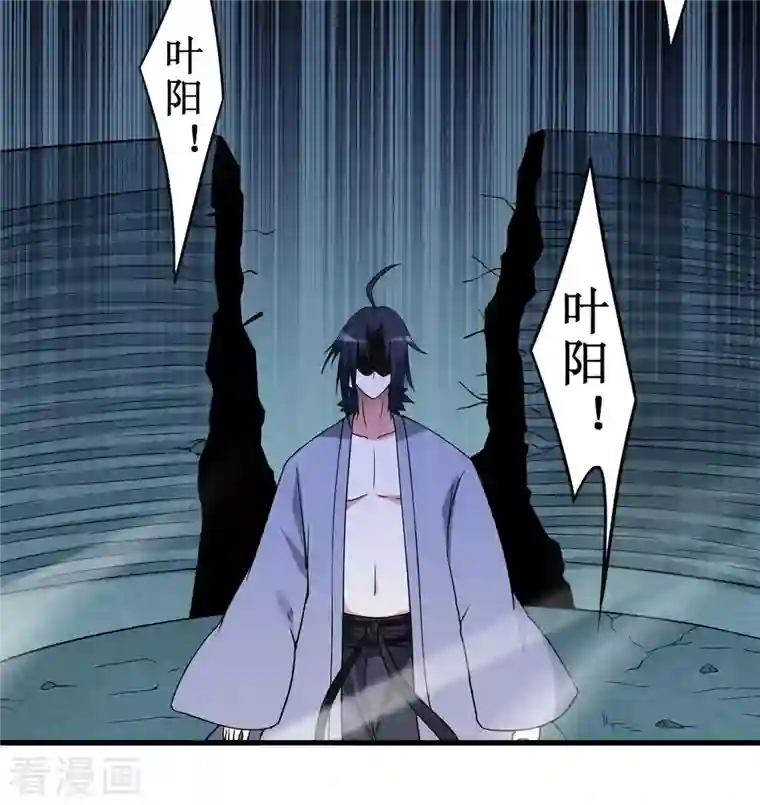 我的弟子都超神第93话 他是神吗？