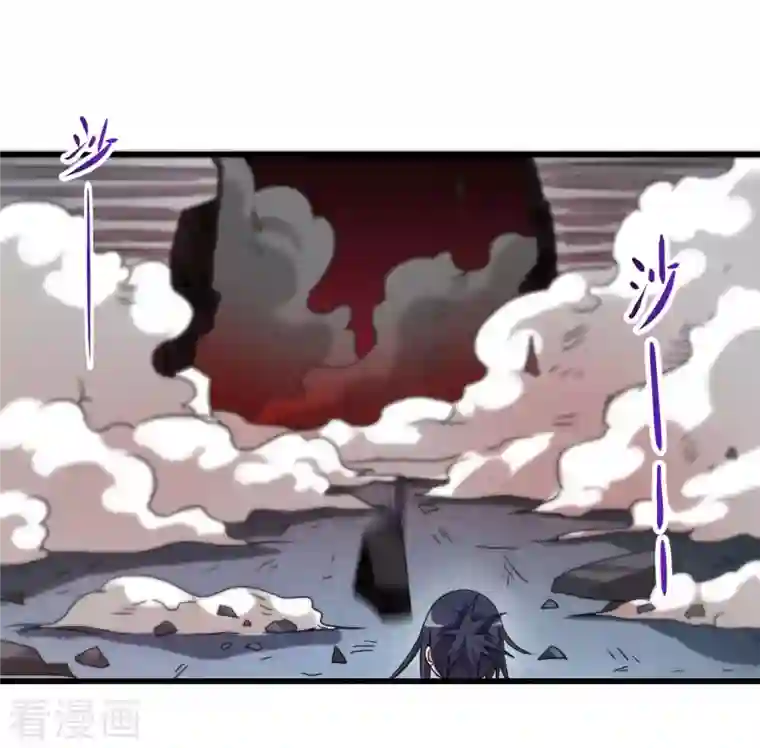 我的弟子都超神第93话 他是神吗？