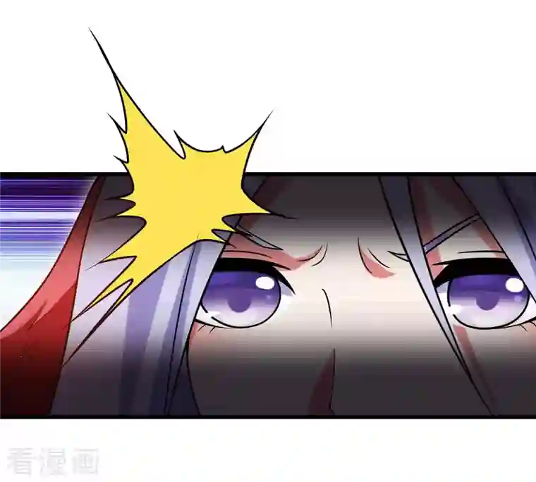 我的弟子都超神第94话 攻略叶阳补习班