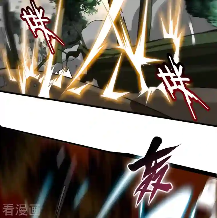 我的弟子都超神第95话 这个男人来自地球！