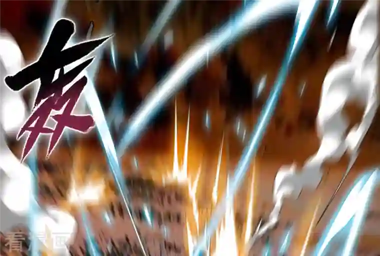 我的弟子都超神第95话 这个男人来自地球！