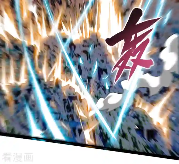 我的弟子都超神第95话 这个男人来自地球！