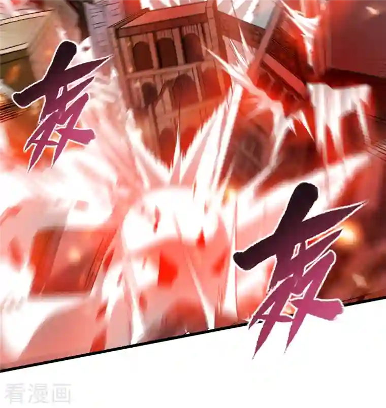 我的弟子都超神第95话 这个男人来自地球！